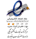 سینا افشار
